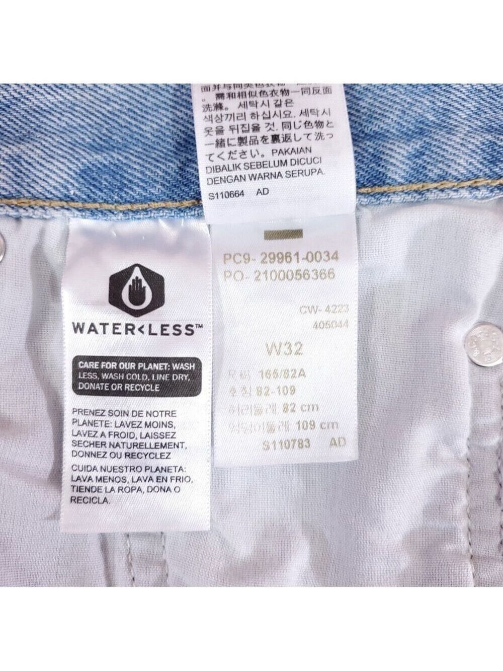 NWT Levis Womens Size 32 501 Rolled Shorts Mid Rise Button Fly Big E Denim Blue - Picture 15 of 16